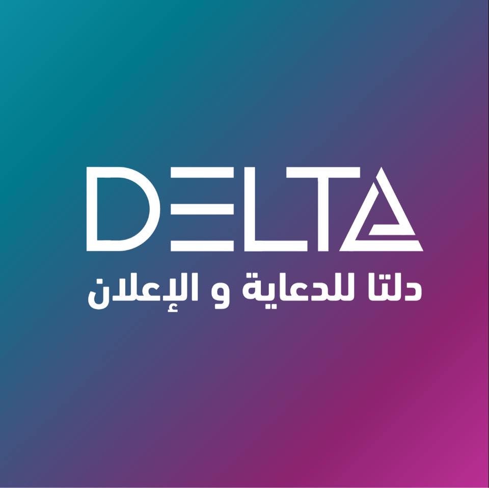 Delta - Delta for Advertising and Marketing